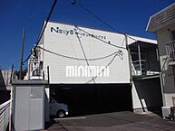三重県鈴鹿市住吉町：物件画像／株式会社ミニミニ三重　鈴鹿店