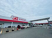 スーパー「F☆MARTサーキット通り店まで1000m」