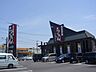 周辺：飲食店「一刻堂まで1700m」