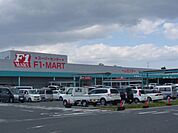 その他「Ｆ1マートサーキット通リ店まで1700m」