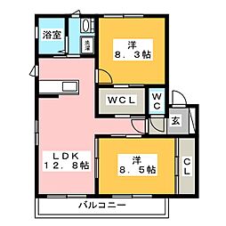 ゼクサ雅
