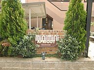 三重県鈴鹿市神戸1丁目：物件画像／株式会社ミニミニ三重　鈴鹿店