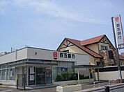 銀行「百五銀行まで970m」