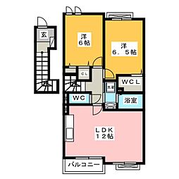 プレシャス阿古曽　Ａ