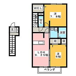 バンブーフィールド