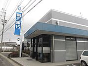 その他「第三銀行まで180m」