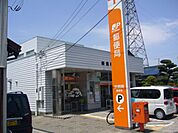 郵便局「鈴鹿暁郵便局まで1300m」