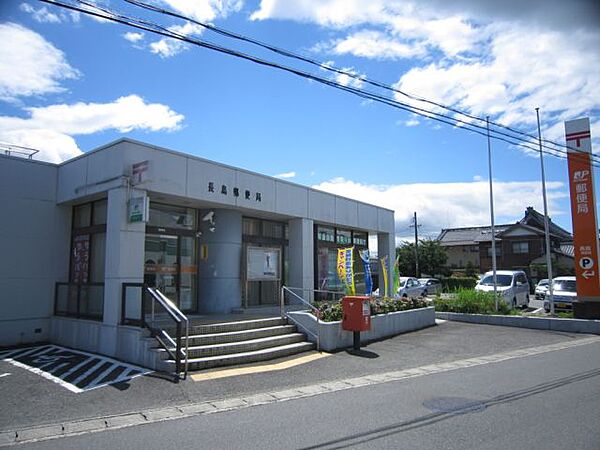画像18:郵便局「長島郵便局まで370m」