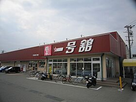 サンヴィラ森  ｜ 三重県桑名市大字安永（賃貸マンション1LDK・2階・57.57㎡） その24