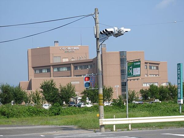 画像28:病院「いなべ総合病院まで1900m」