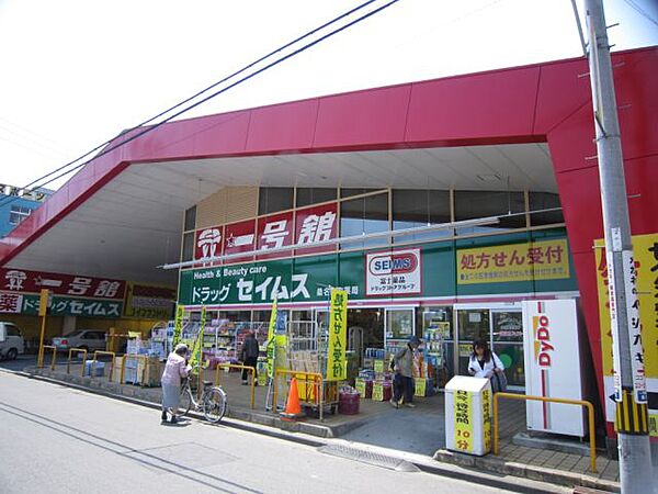 画像7:スーパー「生鮮百円舘桑名店まで730m」