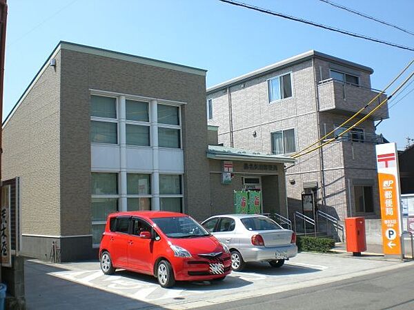 画像28:郵便局「矢田郵便局まで340m」