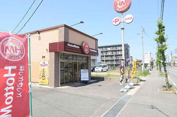 ベルデ中野館 ｜三重県桑名市大字江場(賃貸マンション3LDK・2階・67.20㎡)の写真 その27