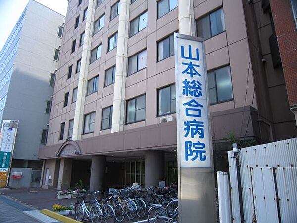 画像28:病院「山本総合病院まで830m」
