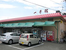 ポライトリー  ｜ 三重県桑名市柳原（賃貸アパート1LDK・2階・42.37㎡） その17