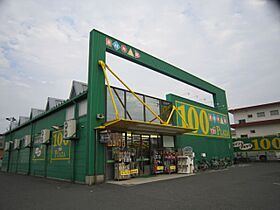 カサイマンション  ｜ 三重県桑名市大字和泉（賃貸マンション1LDK・2階・36.45㎡） その28