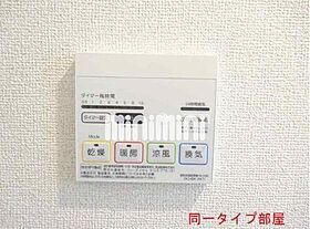 クレール西ノ内  ｜ 三重県員弁郡東員町大字鳥取（賃貸アパート1LDK・1階・50.41㎡） その17