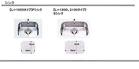 プロミネント　アリオ 603 ｜ 三重県桑名市大字矢田字有王717-3、720-1、本願寺字大堀318-11（賃貸マンション1K・6階・31.31㎡） その7