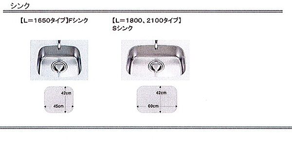 仮称桑名市矢田Pプロジェクト 403｜三重県桑名市大字矢田(賃貸マンション1K・4階・31.31㎡)の写真 その7