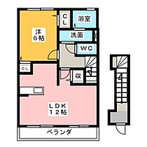 メロウハウス  ｜ 三重県桑名市大字芳ケ崎（賃貸アパート1LDK・2階・46.09㎡） その2