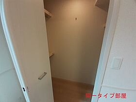 ラシアIII 101 ｜ 三重県いなべ市北勢町麻生田3651（賃貸アパート1LDK・1階・50.01㎡） その9