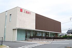 スタブリテラス大山田  ｜ 三重県桑名市野田６丁目（賃貸アパート1LDK・2階・35.21㎡） その29