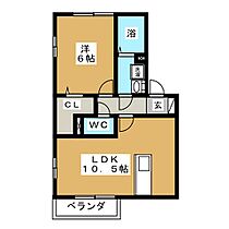 メゾンピコ　Ａ棟  ｜ 三重県桑名市陽だまりの丘７丁目（賃貸アパート1LDK・2階・40.43㎡） その2