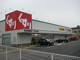 シャトル新田　B棟  ｜ 三重県桑名市大字西別所（賃貸アパート2LDK・1階・52.57㎡） その29