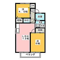 フォーマルハウトＰｓＡ  ｜ 三重県桑名市西正和台３丁目（賃貸アパート2LDK・2階・50.26㎡） その2