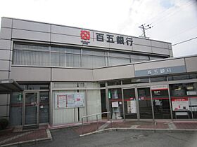 ナディア長折　A  ｜ 三重県桑名市大字江場（賃貸アパート2LDK・1階・57.29㎡） その26