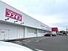 周辺：ドラッグストア 「ディスカウントドラッグコスモス東員店まで3949m」
