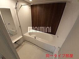 風呂