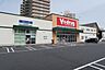 周辺：ドラッグストア 「V・drug桑名東店まで444m」