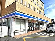 コンビニ「ローソン員弁町楚原店まで500m」