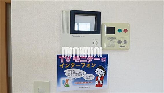 サニーヒル松ノ木E棟_その他_4