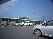 幼稚園、保育園「治田保育園まで830m」