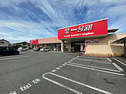 スーパー「一号舘桑名駅西店まで1726m」