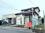 郵便局「桑名城南郵便局まで1215m」