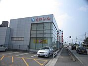 銀行「桑名信用金庫まで580m」