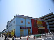 スーパー「アピタ桑名店まで1200m」