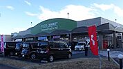 ショッピング施設「一号館PLUSまで890m」