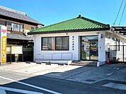 郵便局「梅戸井郵便局まで238m」