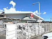 ホームセンター「コメリハード＆グリーン北勢店まで975m」