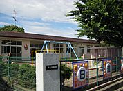 幼稚園、保育園「日進幼稚園まで490m」