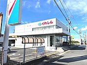 銀行「桑名三重信用金庫長島支店まで632m」