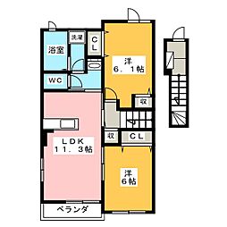 ベルメゾン・Ｋ