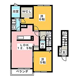 リベルテ　I