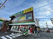 コンビニ「ファミリーマート桑名駅前店まで310m」