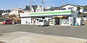 コンビニ「ファミリーマート桑名陽だまりの丘店まで257m」