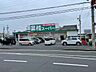 周辺：スーパー「業務スーパー桑名店まで1485m」